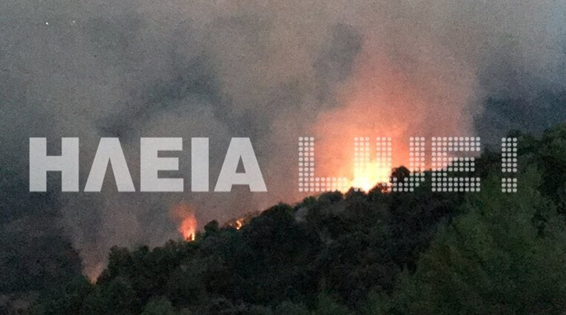 Μαίνεται η φωτιά στη Νεμούτα Ηλείας – Ένας τραυματίας